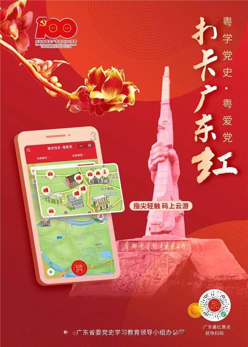 《严阵以待》港口彩蛋位置