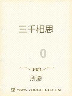 星界边境